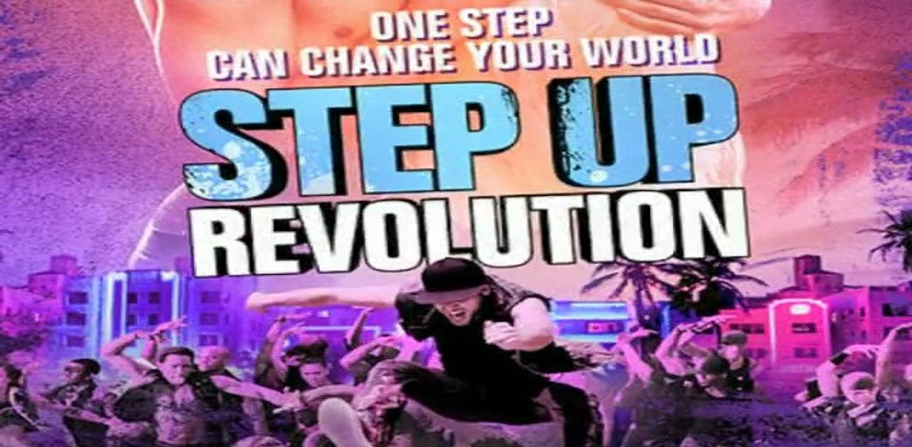 ნაბიჯი წინ 4: რევოლუცია / Step Up 4: Revolution