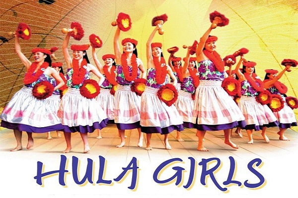 ჰულას გოგონები / Hula Girls