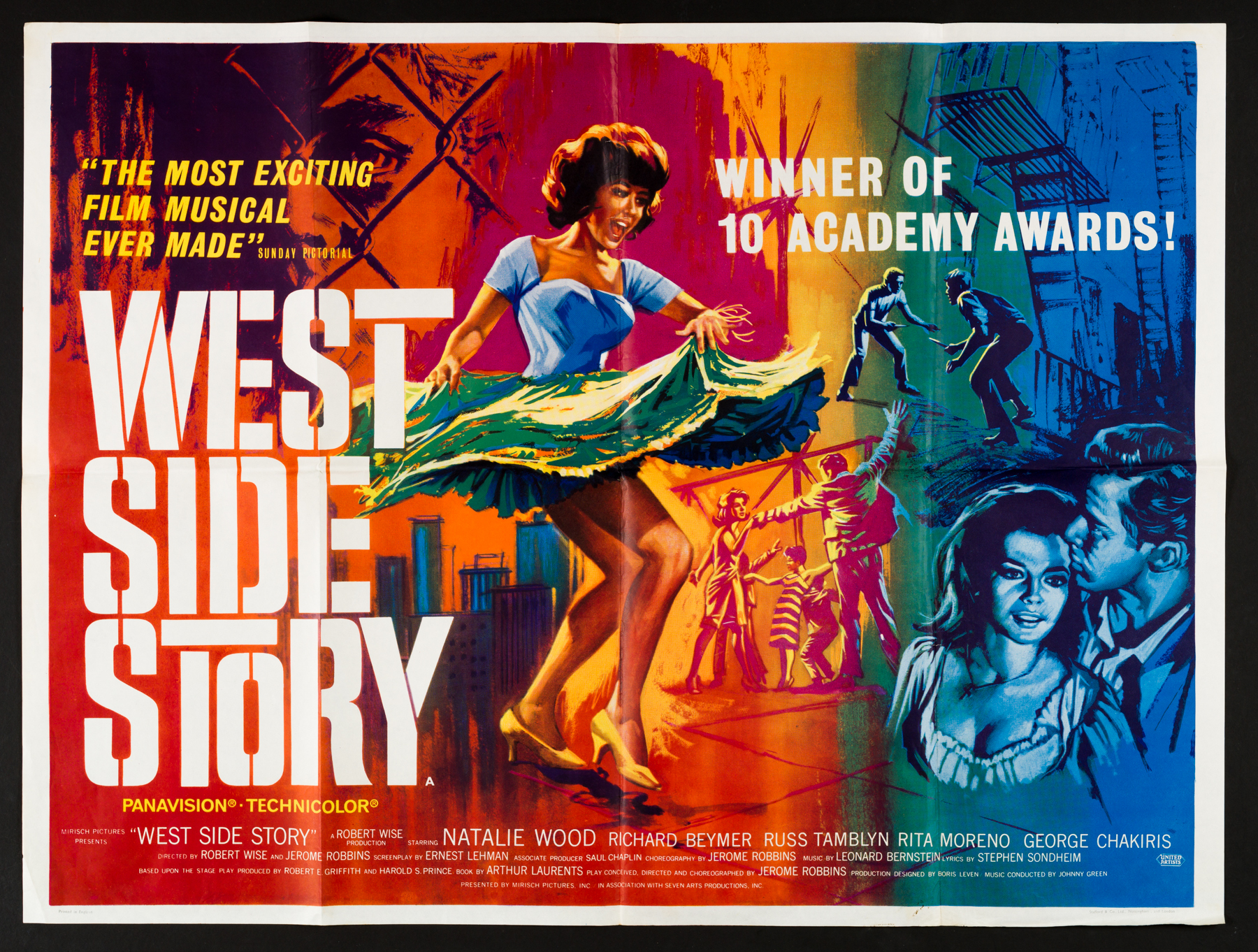 ვესთსაიდური ამბავი / West Side Story