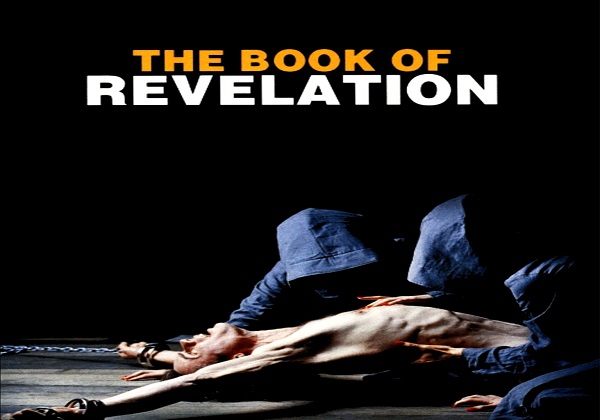 გულახდილობის წიგნი / The Book of Revelation