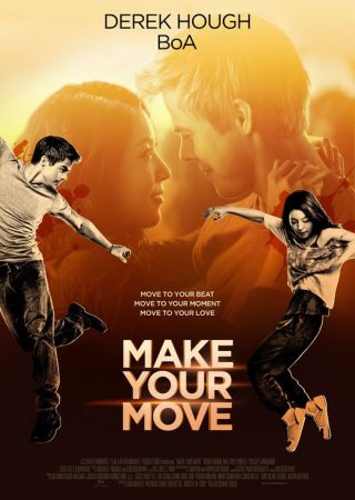 Make Your Move_Poster_1