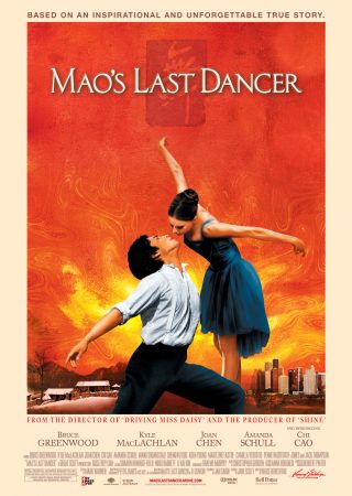 Mao's Last Dancer_Poster_1