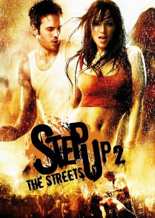 Step Up 2 The Streets_Poster_1